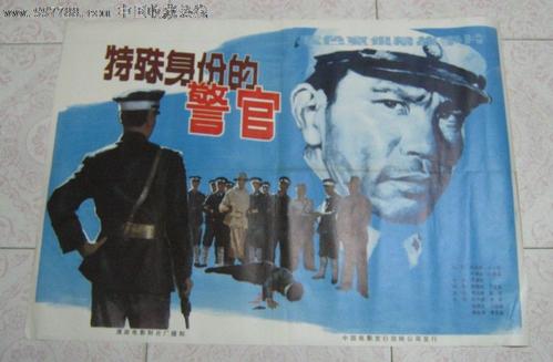 武康大学物理学文凭证书