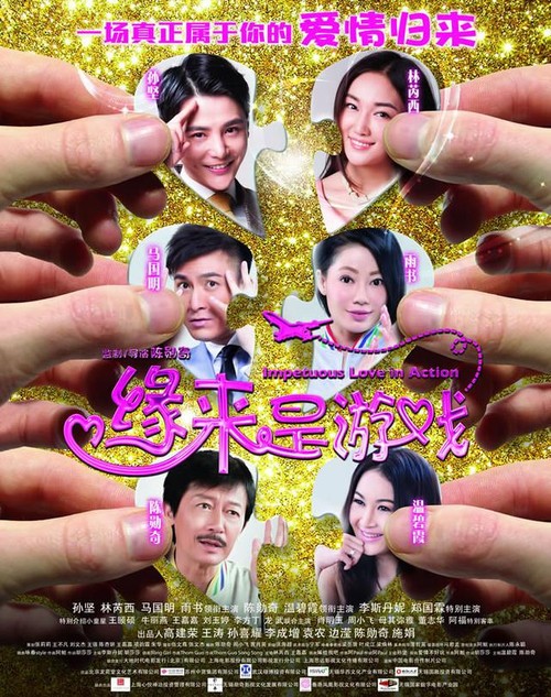 专科学历证书号